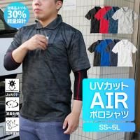 3~4ȯMAXDRY UV+ Ⱦµݥ<img class='new_mark_img2' src='https://img.shop-pro.jp/img/new/icons61.gif' style='border:none;display:inline;margin:0px;padding:0px;width:auto;' />