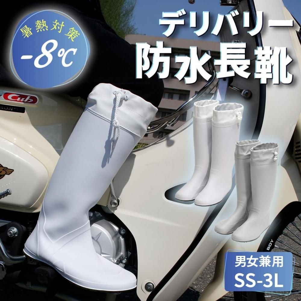 3~4ȯۥǥХ꡼ ǮкĹ (2)<img class='new_mark_img2' src='https://img.shop-pro.jp/img/new/icons61.gif' style='border:none;display:inline;margin:0px;padding:0px;width:auto;' />