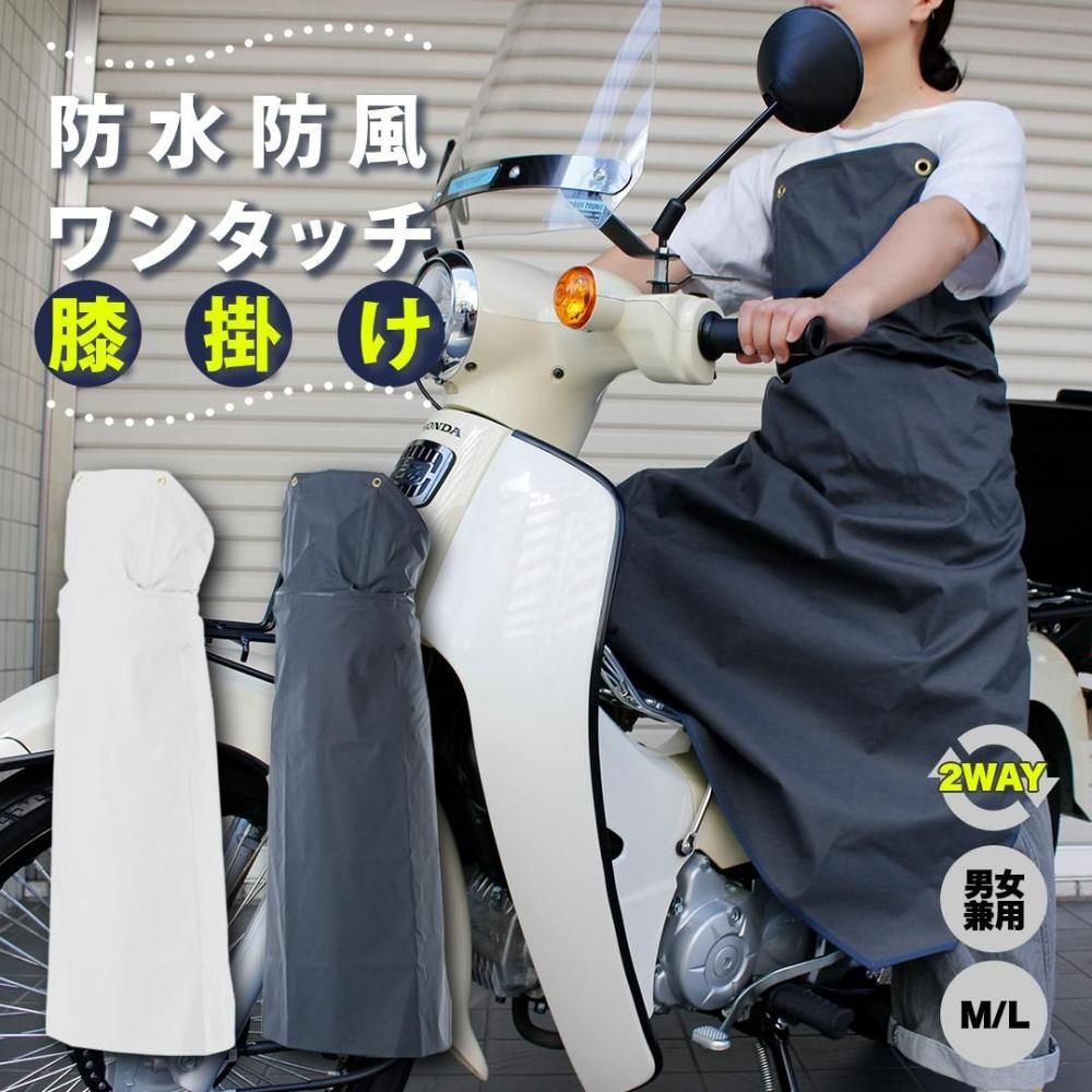 2WAY 󥿥å ɿ/ ɨݤ<img class='new_mark_img2' src='https://img.shop-pro.jp/img/new/icons61.gif' style='border:none;display:inline;margin:0px;padding:0px;width:auto;' />