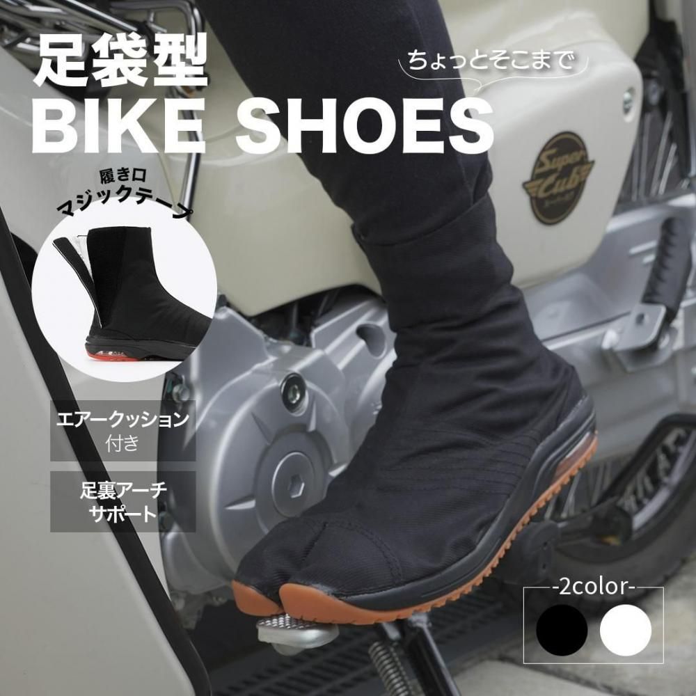­޷ Х塼 ޥåơ (2) 22.5cm~30cm  ޥå祰6<img class='new_mark_img2' src='https://img.shop-pro.jp/img/new/icons61.gif' style='border:none;display:inline;margin:0px;padding:0px;width:auto;' />