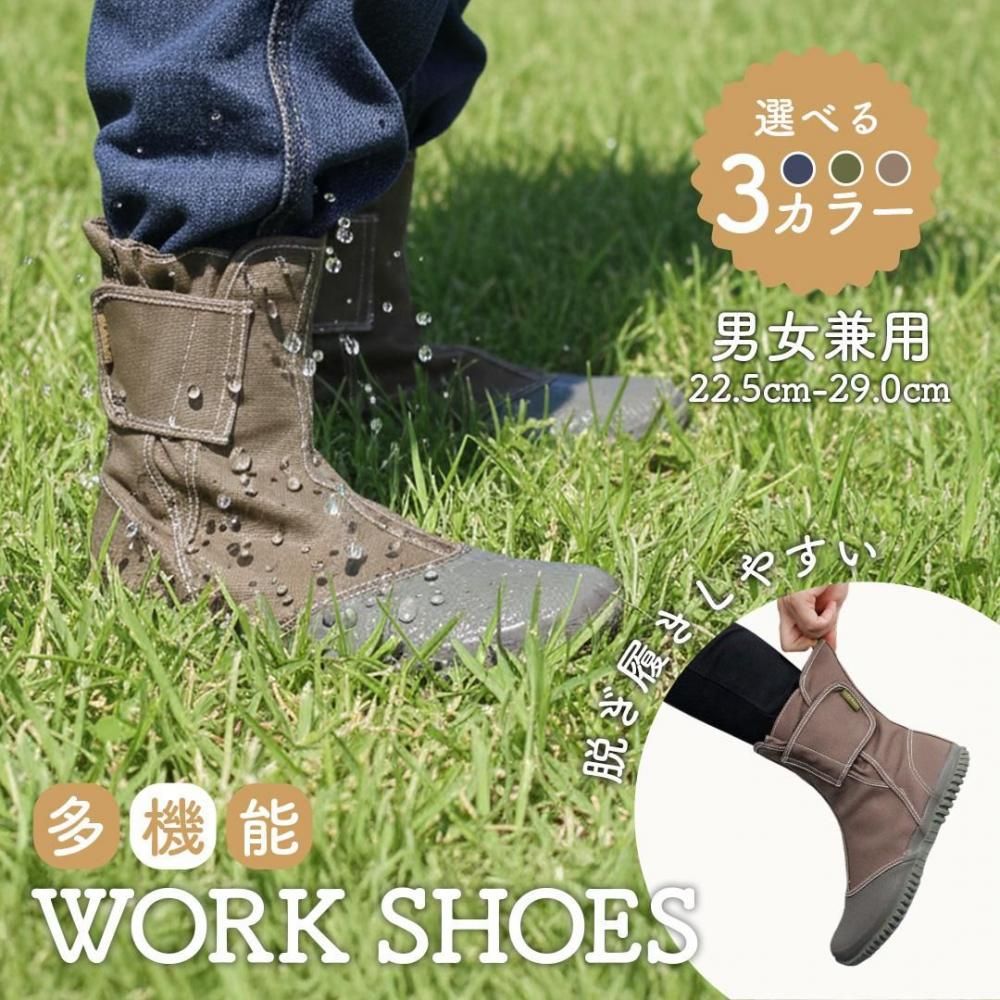 ϲ ۥߥɥ֡(3)<img class='new_mark_img2' src='https://img.shop-pro.jp/img/new/icons61.gif' style='border:none;display:inline;margin:0px;padding:0px;width:auto;' />