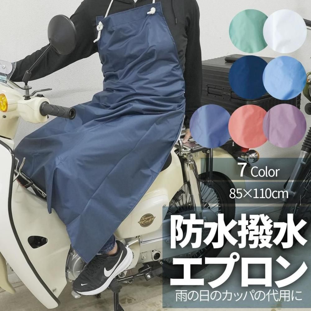 輸入バイクパーツ卸ツイントレードWEB本店 [公式オンライン通販