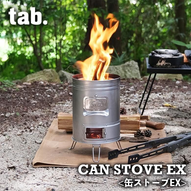 イデア LNカプ缶 70点セット tab. 缶ストーブEX | エキスパートモデル - 輸入バイクパーツ卸ツイン