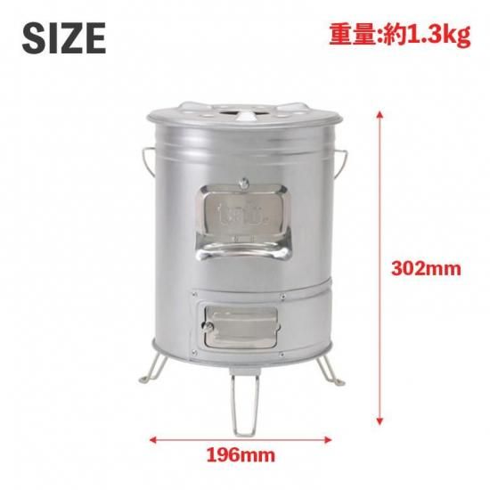 シルバー ストーブ 2台 話題の高出力ストーブ「パセコ CAMP-25」の実力とは？冬キャンプでの