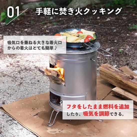 tab. 缶ストーブEX | エキスパートモデル - 輸入バイクパーツ卸ツイン