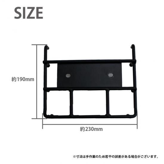 HONDA クロスカブ フロントキャリア | ブラックエディション - 輸入