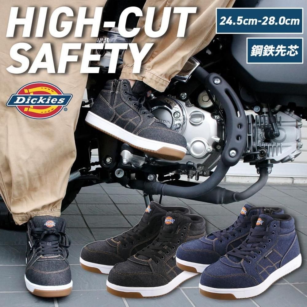 Dickies ϥå եƥ ǥ˥ ˡ(֥å,ͥӡ)<img class='new_mark_img2' src='https://img.shop-pro.jp/img/new/icons61.gif' style='border:none;display:inline;margin:0px;padding:0px;width:auto;' />