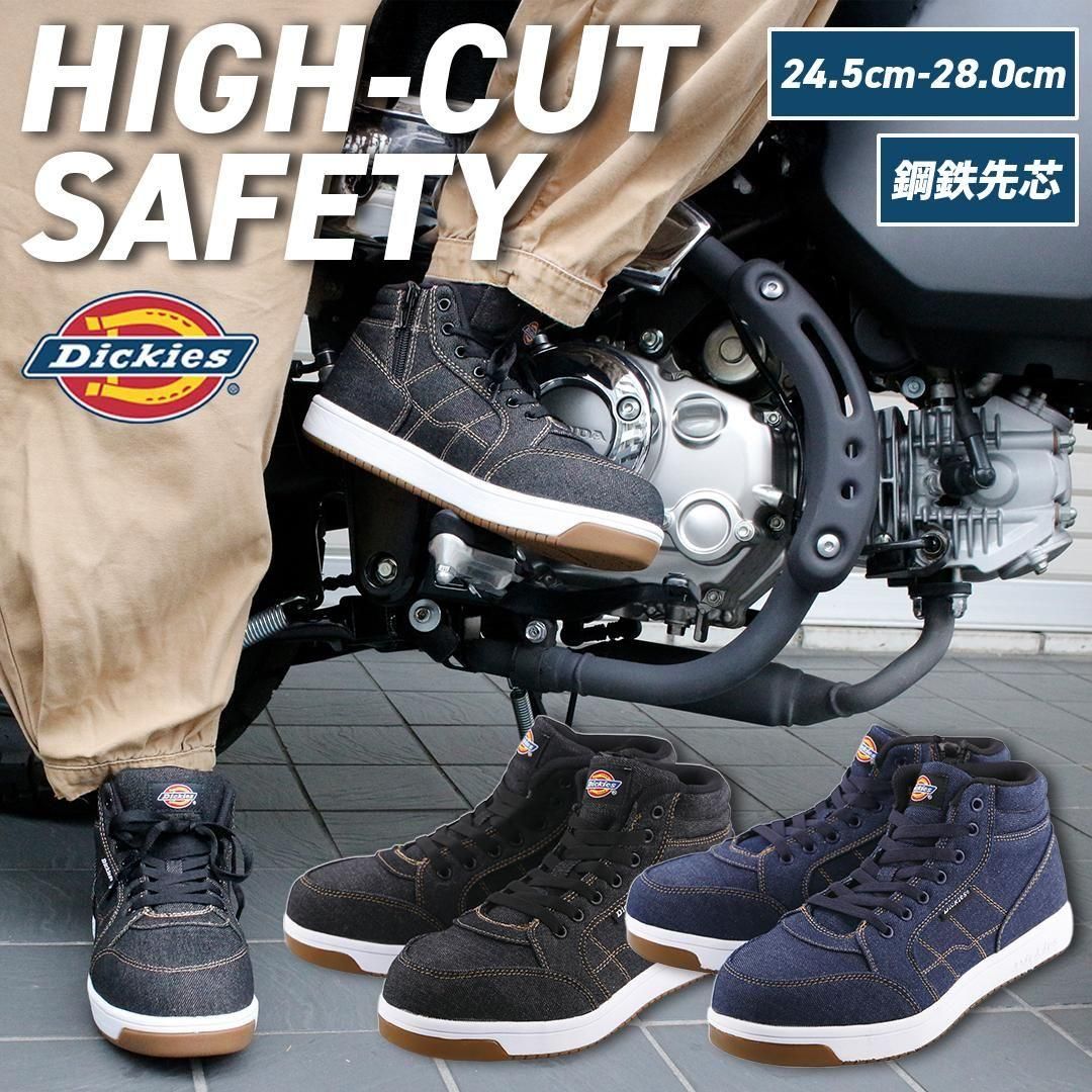Dickies ϥå եƥ ǥ˥ ˡ(֥å,ͥӡ)<img class='new_mark_img2' src='https://img.shop-pro.jp/img/new/icons61.gif' style='border:none;display:inline;margin:0px;padding:0px;width:auto;' />