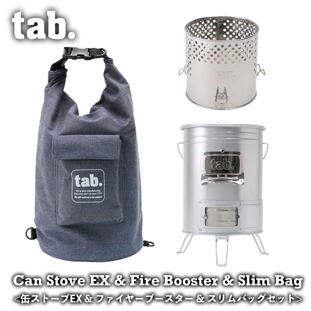 tab. ̥ȡEX & ե䡼֡ & Хå 3å<img class='new_mark_img2' src='https://img.shop-pro.jp/img/new/icons61.gif' style='border:none;display:inline;margin:0px;padding:0px;width:auto;' />