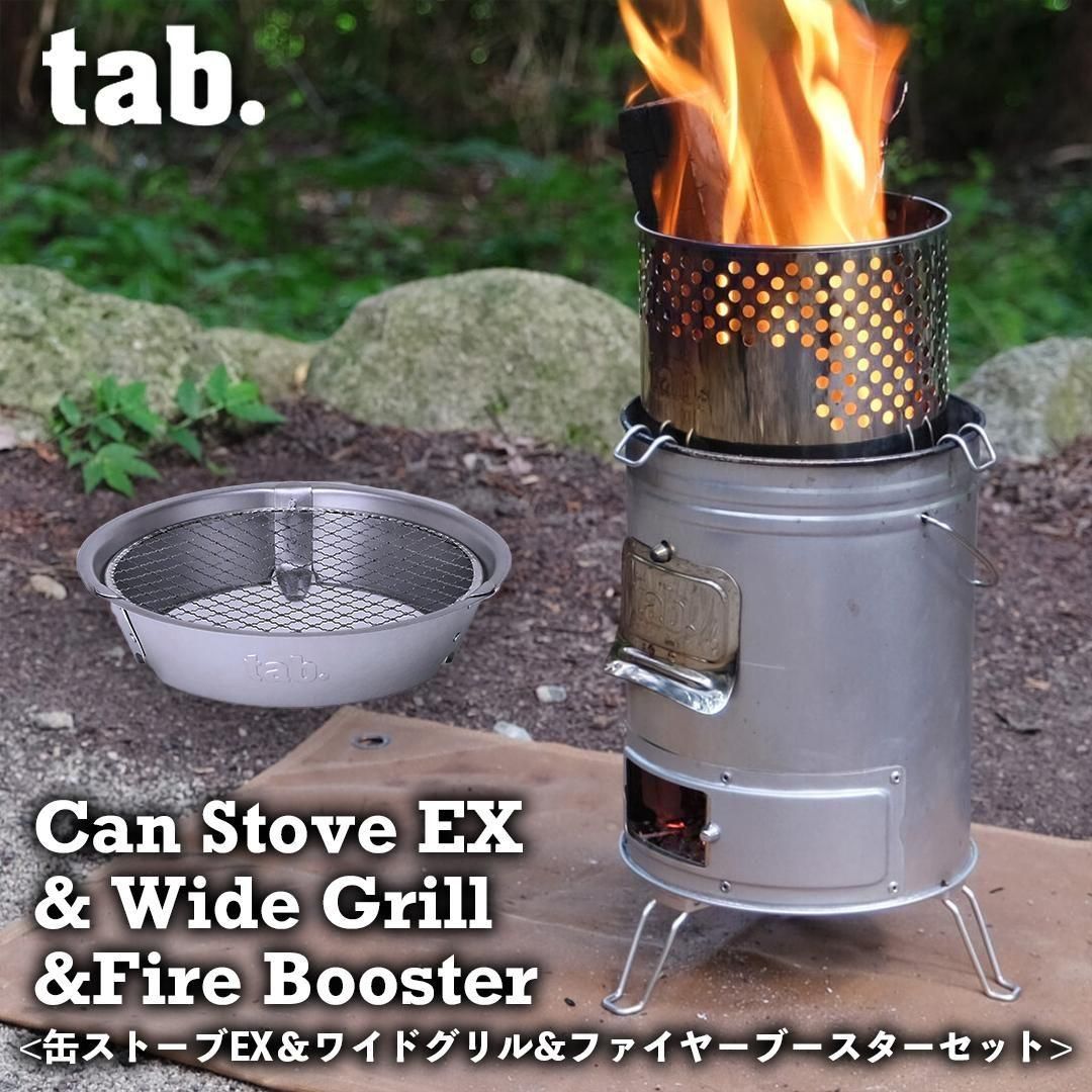 3åȡ tab. ̥ȡEX & 磻ɥ & ե䡼֡<img class='new_mark_img2' src='https://img.shop-pro.jp/img/new/icons61.gif' style='border:none;display:inline;margin:0px;padding:0px;width:auto;' />