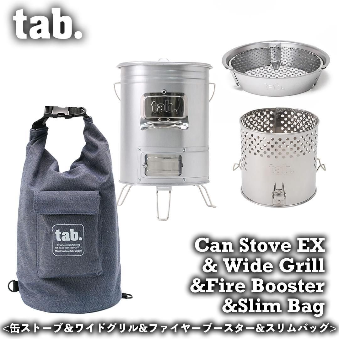 キャンプ用品 - 輸入バイクパーツ卸ツイントレードWEB本店 [公式