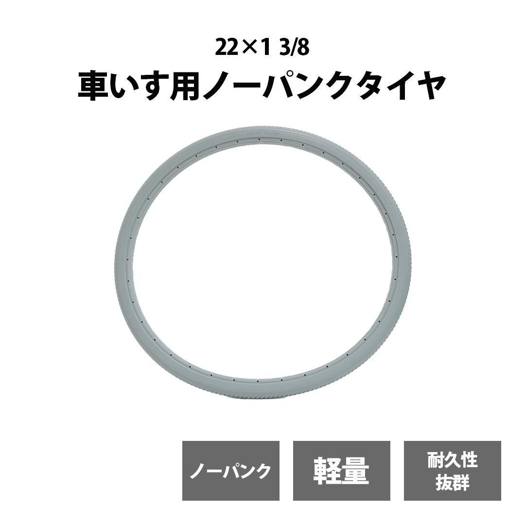 ֤ѥΡѥ󥯥 졼 221 3/8 åɥ <img class='new_mark_img2' src='https://img.shop-pro.jp/img/new/icons61.gif' style='border:none;display:inline;margin:0px;padding:0px;width:auto;' />