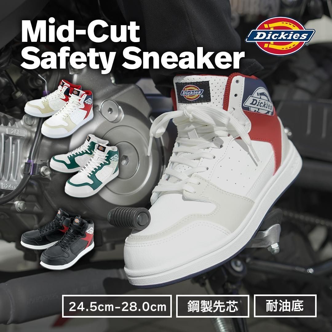 Dickies ϥåȥեƥ塼<img class='new_mark_img2' src='https://img.shop-pro.jp/img/new/icons61.gif' style='border:none;display:inline;margin:0px;padding:0px;width:auto;' />