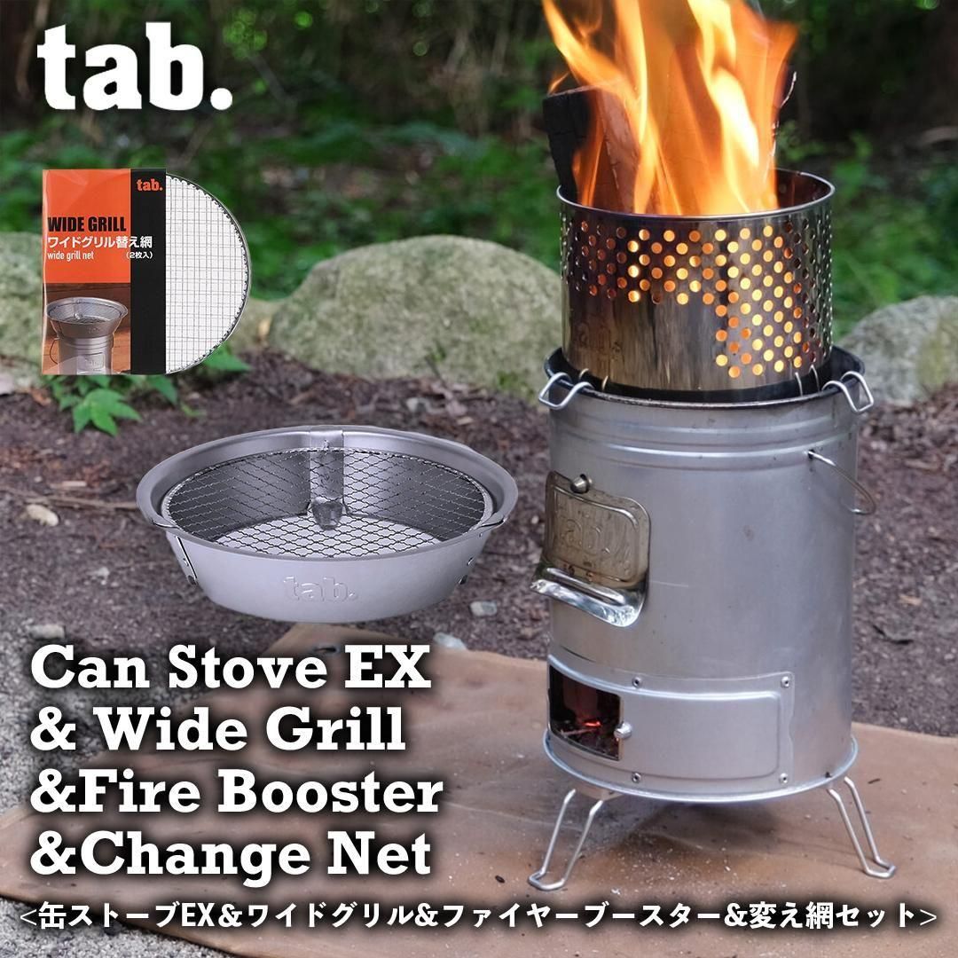 4åȡ tab. ̥ȡEX & 磻ɥ & ե䡼֡ & 磻ɥѤ2 å<img class='new_mark_img2' src='https://img.shop-pro.jp/img/new/icons61.gif' style='border:none;display:inline;margin:0px;padding:0px;width:auto;' />