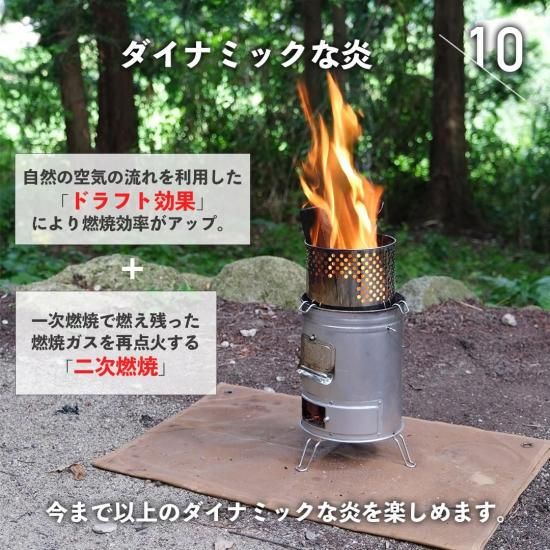 缶ストーブEXセット | キャンプ用品 - 輸入バイクパーツ卸ツイン