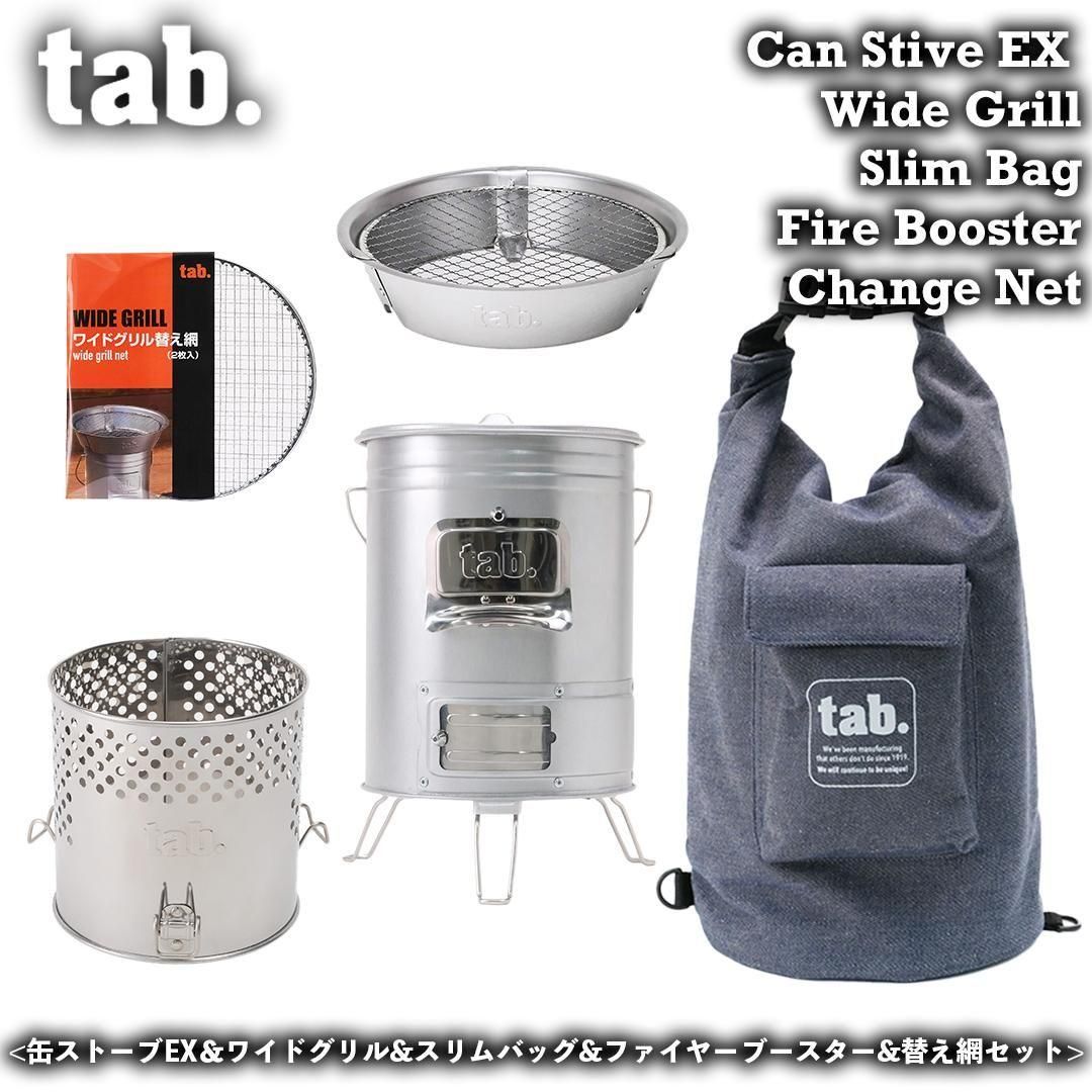 5åȡ tab. ̥ȡEX & 磻ɥ & ե䡼֡ & Хå & 磻ɥѤ2 å<img class='new_mark_img2' src='https://img.shop-pro.jp/img/new/icons61.gif' style='border:none;display:inline;margin:0px;padding:0px;width:auto;' />