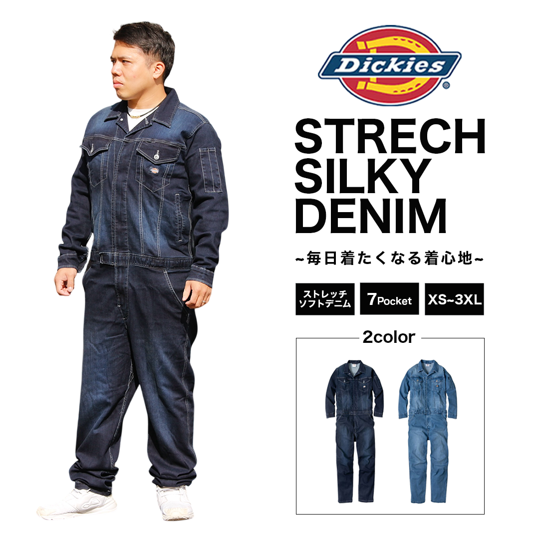 Dickies ȥå륭ǥ˥ĥʥ (2)<img class='new_mark_img2' src='https://img.shop-pro.jp/img/new/icons61.gif' style='border:none;display:inline;margin:0px;padding:0px;width:auto;' />