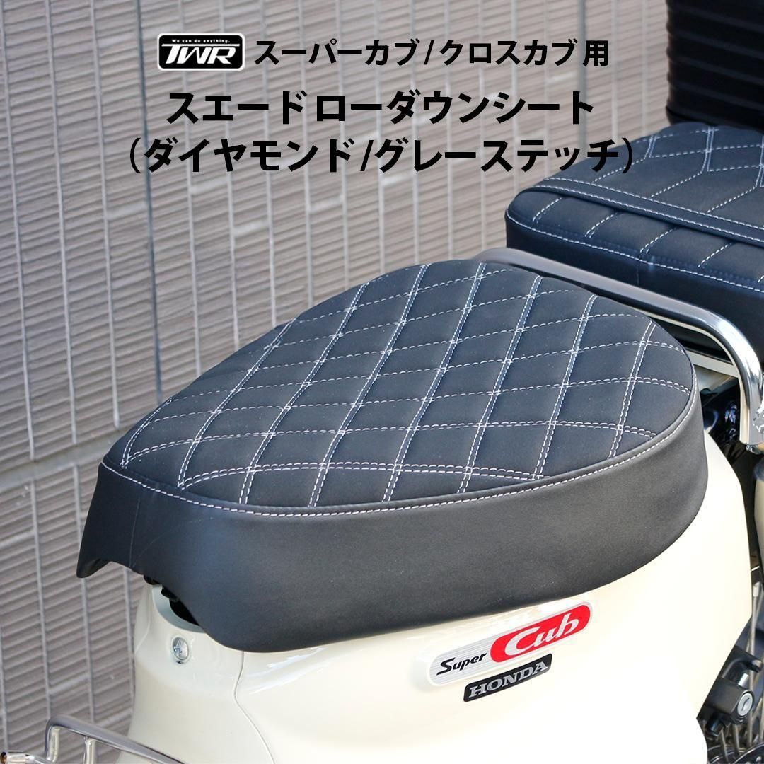 TWR�� �����ѡ����� / ���������� �� �������� ���������󥷡��ȡʥ�������� /���졼���ƥå���<img class='new_mark_img2' src='https://img.shop-pro.jp/img/new/icons61.gif' style='border:none;display:inline;margin:0px;padding:0px;width:auto;' />