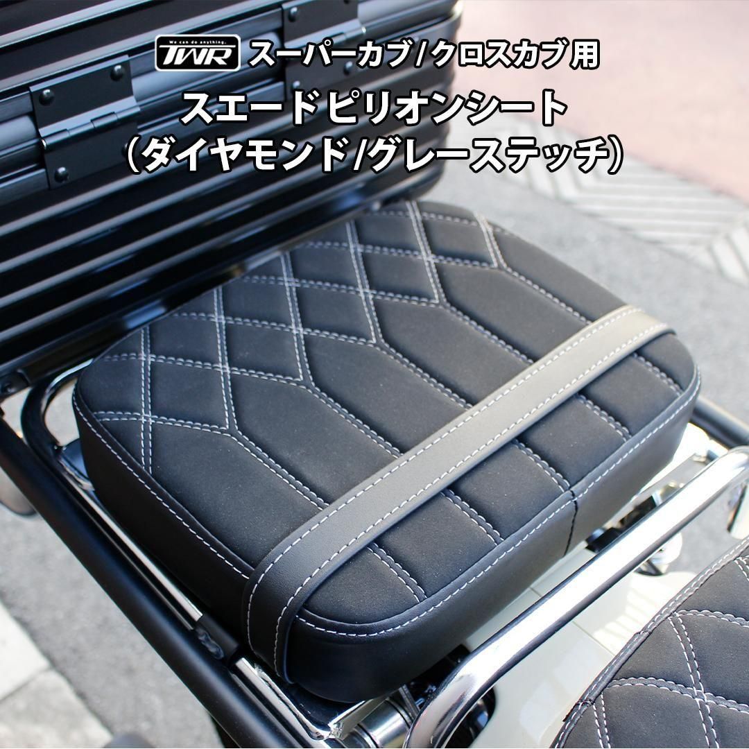 TWR�� �ϥ󥿡����� CT125 / �����ѡ����� / ���������� �� �������� �ԥꥪ�󥷡��ȡʥ�������� /���졼���ƥå��� �ꥢ������<img class='new_mark_img2' src='https://img.shop-pro.jp/img/new/icons61.gif' style='border:none;display:inline;margin:0px;padding:0px;width:auto;' />