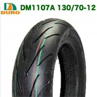 DURO - 輸入バイクパーツ卸ツイントレードWEB本店 [公式オンライン通販