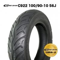 CHENG SHIN & ING - 輸入バイクパーツ卸ツイントレードWEB本店
