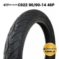 タイヤ・ホイール shin CHENG SHIN & ING - 輸入バイクパーツ卸ツイントレードWEB本店