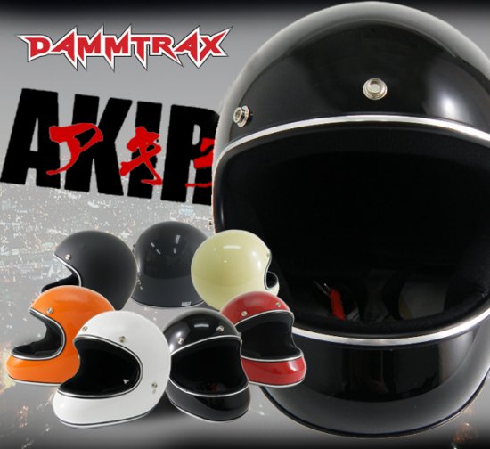 DAMMTRAX AKIRA (ダムトラックス アキラ) ヘルメット フルフェイス 