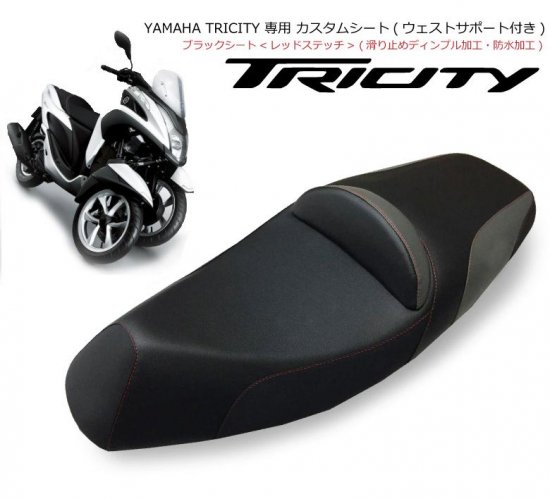 輸入バイクパーツ卸ツイントレードWEB本店 送料無料