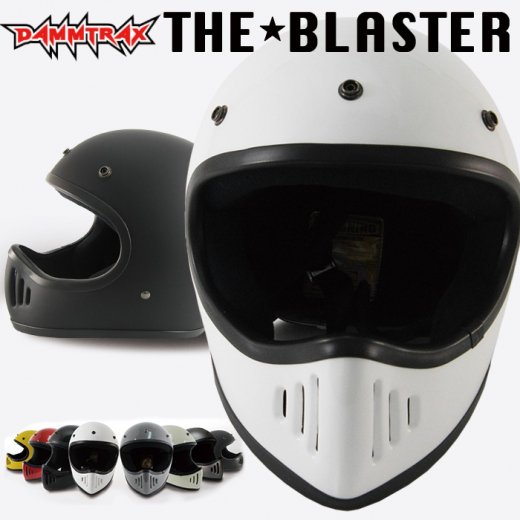 DAMMTRAX) バイクヘルメット THE BLASTER M