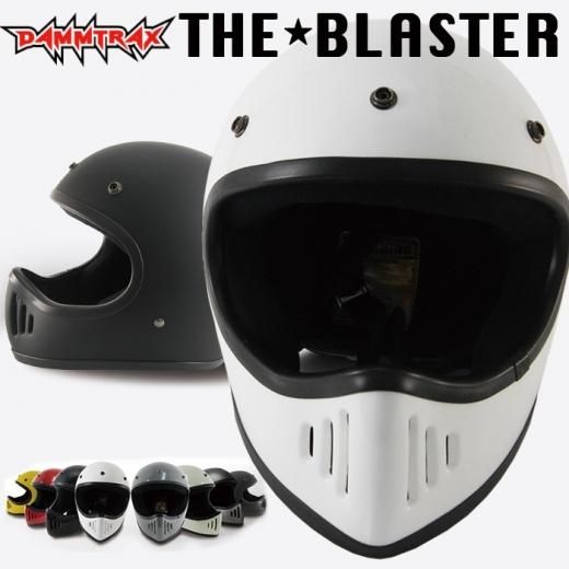 - 輸入バイクパーツ卸ツイントレードWEB本店 ★送料無料★ ダムトラックス ブラスター改 DAMMTRAX THE BLASTER 【フルフェイス  ヘルメット】MAD MAX ハーレー シングル ライダー レトロ ヘルメット