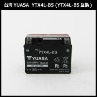 輸入バイクパーツ卸ツイントレードWEB本店 KENDA製タイヤ【純正
