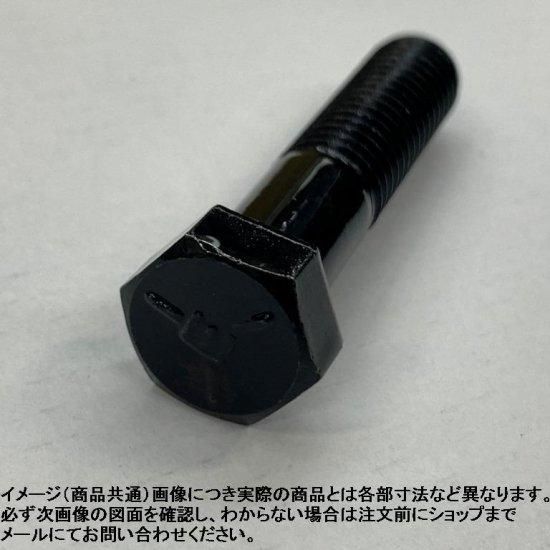 第五　ガット スリクソン ZXi5 アイアン Diamana ZXi for IRON カーボンシャフト