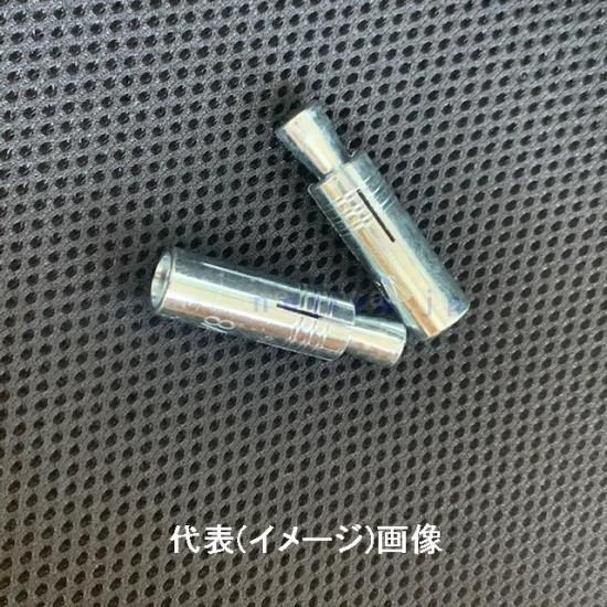 鉄 カットアンカー M16 下穴径x深さ F22 0x68 最大引き抜き強度 50 4kn 鉄 カットアンカー M16 下穴径x深さ F22 0x68 最大引き抜き強度 50 4kn
