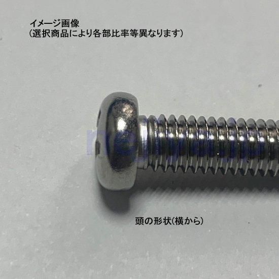 小志ページ 12-24 KAWASAKI NINJA ZX14R LOWER ENGINE BOTTOM CRANKCASE