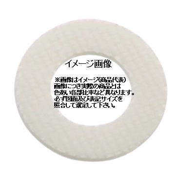 絶縁スリーブ(PTFE)　M10用レギュラーサイズ(10X19)よく使われる長さを標準化した絶縁スリーブ～nejiya.jp～