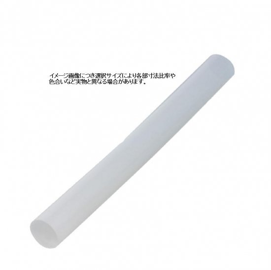 絶縁スリーブ(PTFE)　M6X1000L(カット用)現場合わせで無駄のない絶縁スリーブ～nejiya.jp～