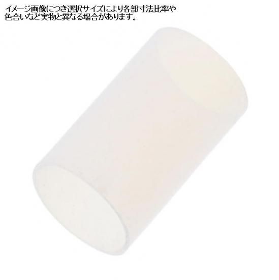 絶縁スリーブ(PTFE) M12用レギュラーサイズ(12X23)よく使われる長さを