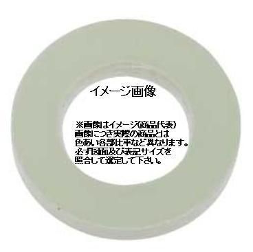 絶縁スリーブ(PTFE) M20X500L(カット用)カットして使える絶縁スリーブ 