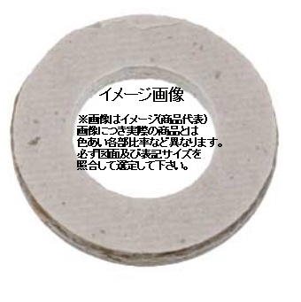 絶縁スリーブ(PTFE)　M30X1000L(カット用)カットして使える絶縁スリーブ～nejiya.jp～