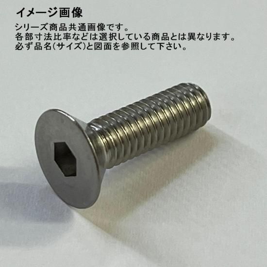おさち 送料無料・数量限定〉老虎菜 本店おせち2025（フカヒレ姿煮付）7