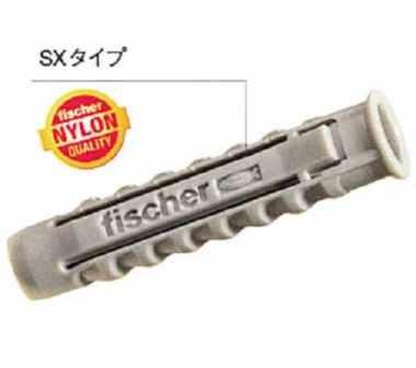 フィッシャープラグSX1260　お徳用25個入