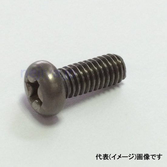 チタンナベ小ねじ　M3X25（L寸は首下表記）