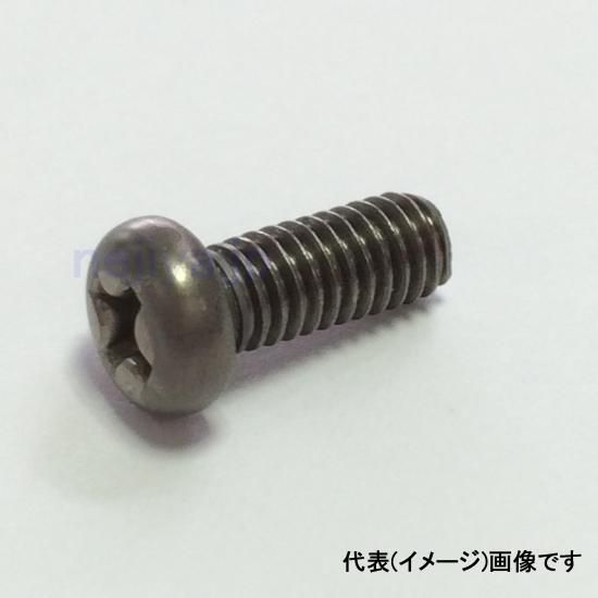 金属小ねじ一覧【ウィルコ-WILCO-】ねじ(ネジ)の通販・販売
