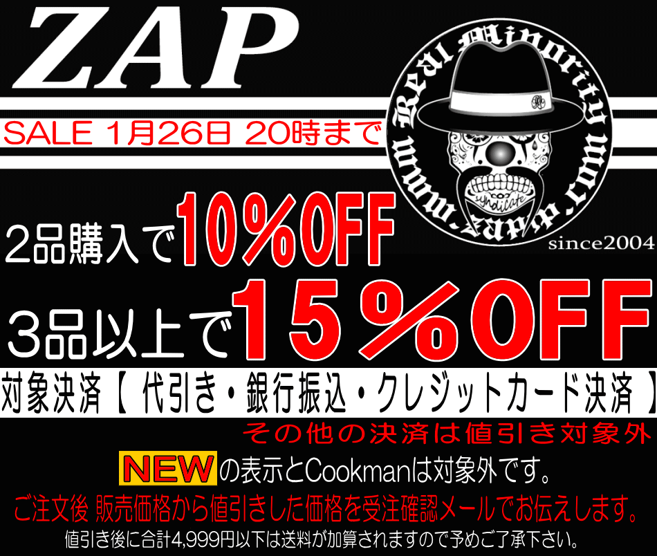 ZAP 西海岸系ストリートファッションのセレクトショップ