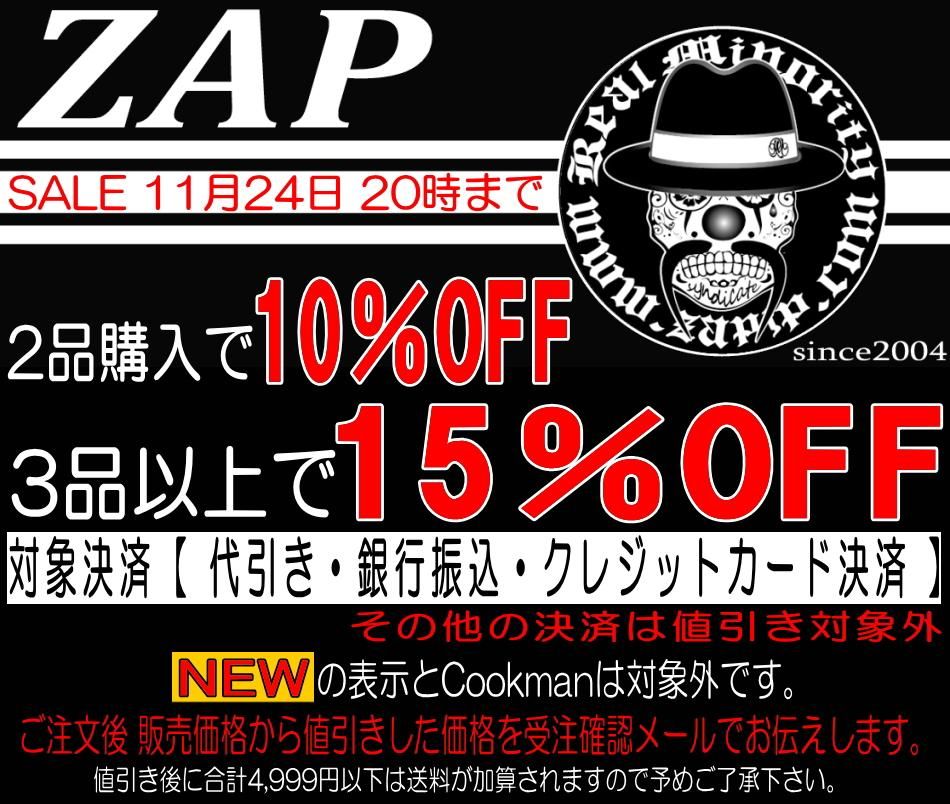 ZAP 西海岸系ストリートファッションのセレクトショップ