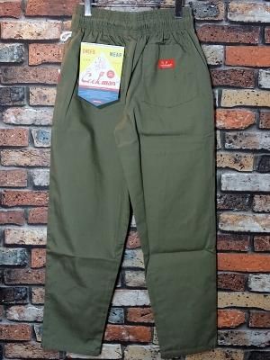 COOKMAN　セット Cookman クックマン シェフパンツ Chef pants 公式 ショップ 南