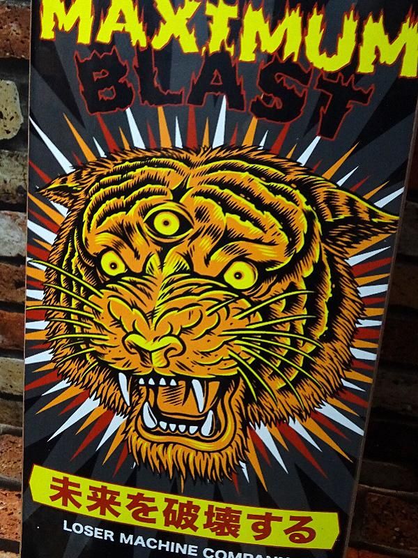 LoserMachine × Social Distortion ルーザーマシーン ジャケット