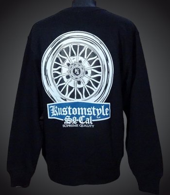 Kustomstyle Hoodie