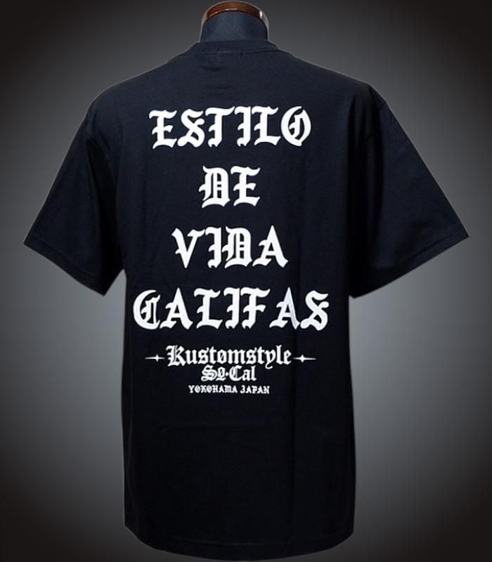 kustomstyle カスタムスタイル Tシャツ (KST2506BK) estilo