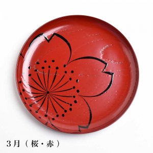 漆絵 目はじき塗豆皿（ 6月・紫陽花 ） - うるしアートはりや通販